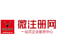 奈曼贵州注册公司没有地址怎么办